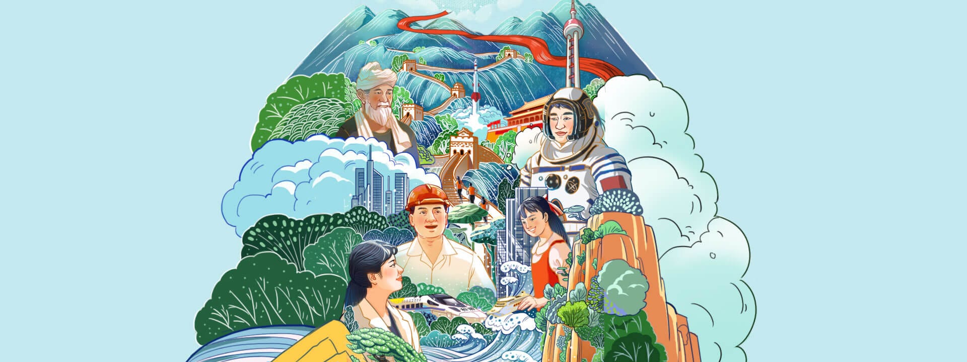人像抠图|海尔智家|我和我的祖国H5