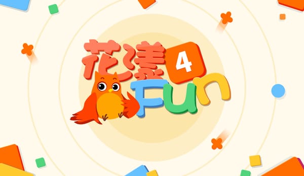 花漾搜索 | 花漾4Fun