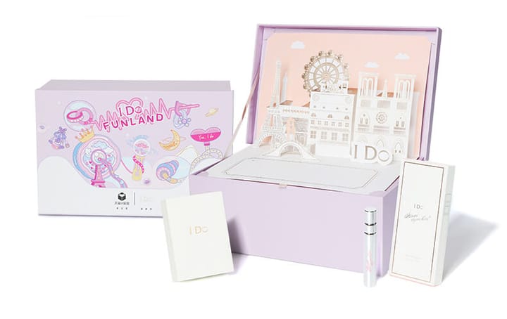 iDo 天猫小黑盒 小程序